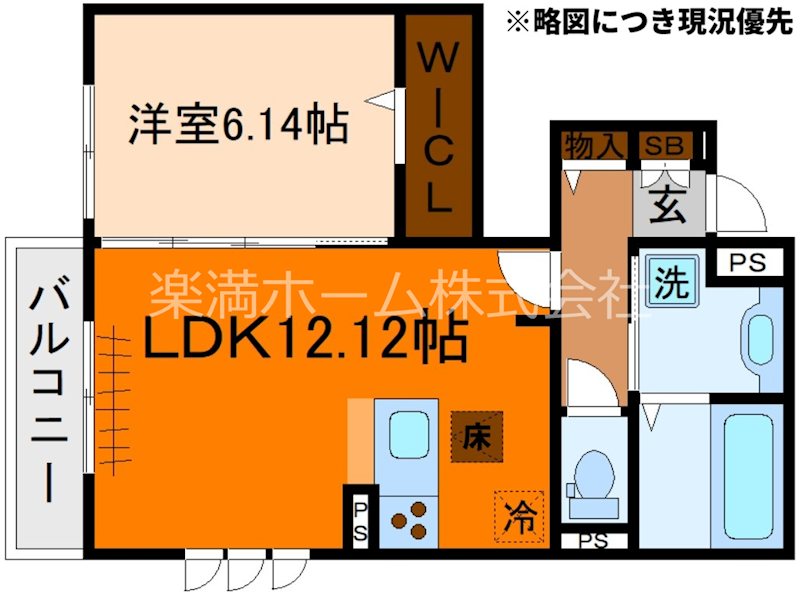 Livra紫竹 間取り