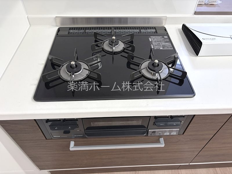 Livra紫竹 その他