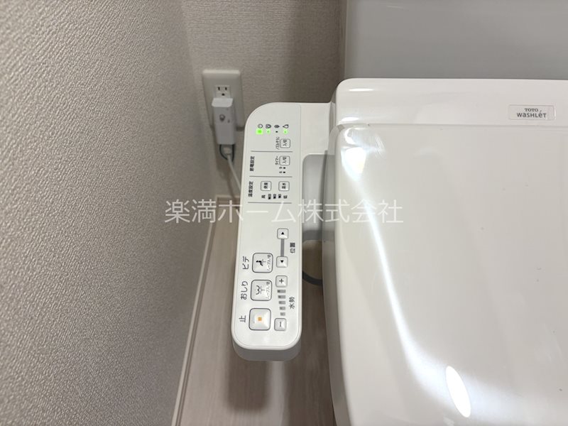 Livra紫竹 その他設備
