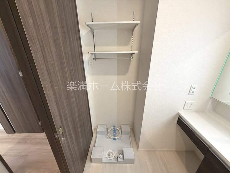 Livra紫竹 その他