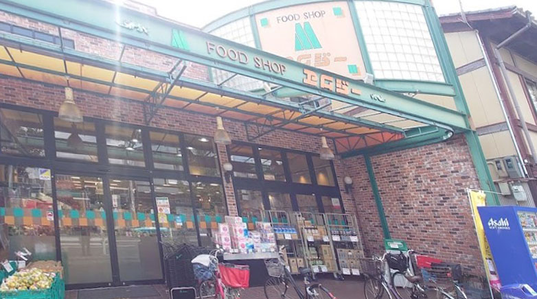Livra紫竹 スーパー