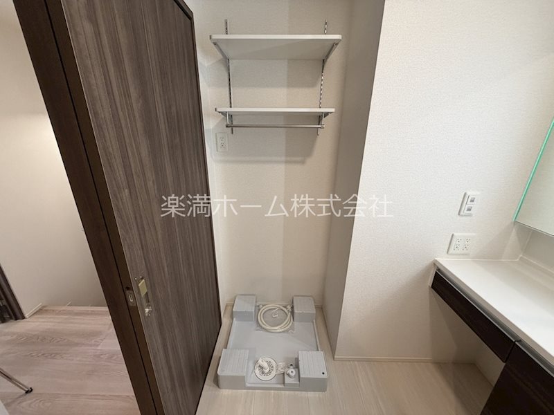 Livra紫竹 その他