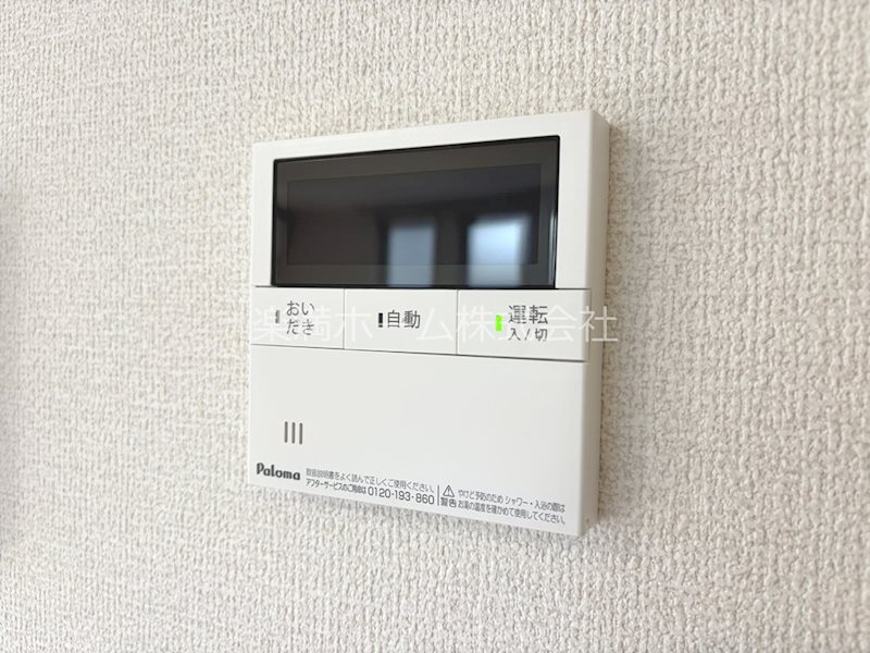 Livra紫竹 その他設備