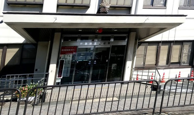 Livra紫竹 警察署・交番