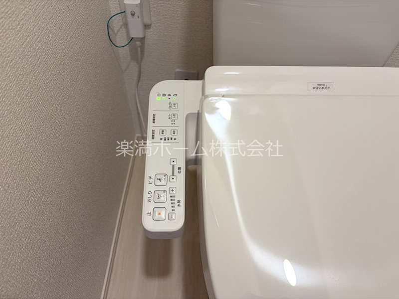 Livra紫竹 その他設備