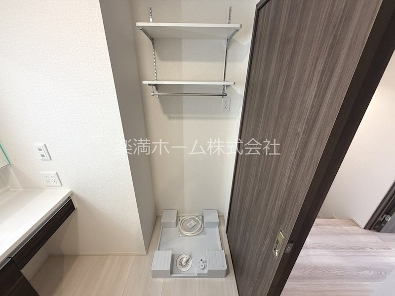 Livra紫竹 その他