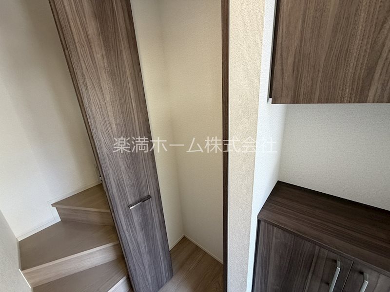 Livra紫竹 収納