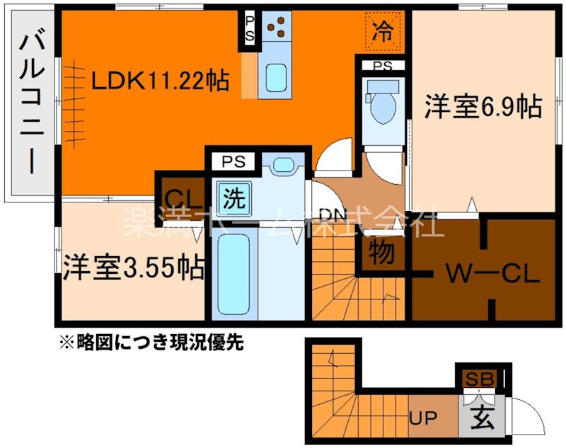 Livra紫竹 間取り