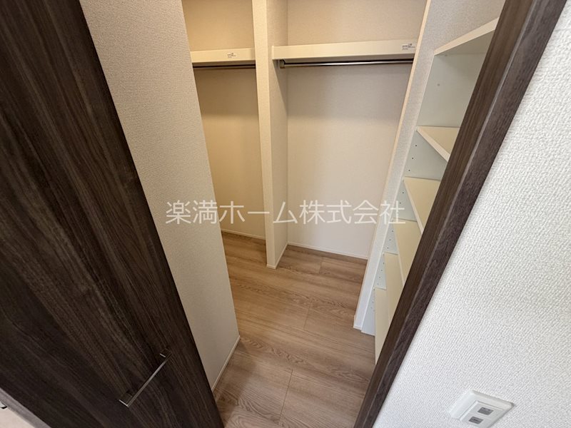 Livra紫竹 収納