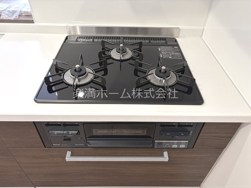 Livra紫竹 その他