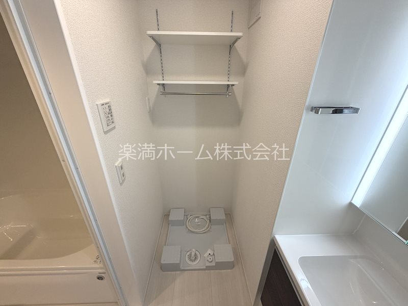 Livra紫竹 その他