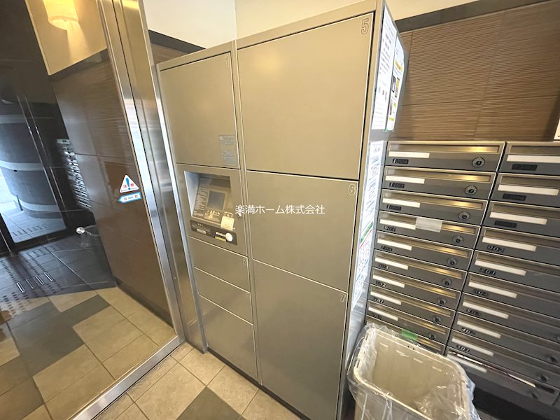 ジョイシティ二条城前 その他共有部分
