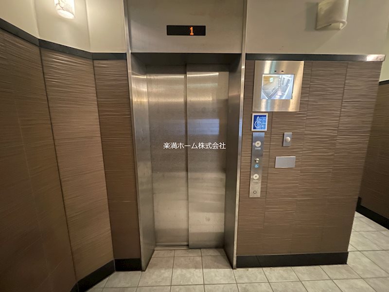 ジョイシティ二条城前 その他共有部分