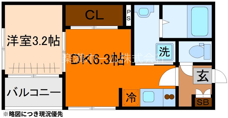 ハーモニーテラス太秦安井車道町Ⅲ 間取り
