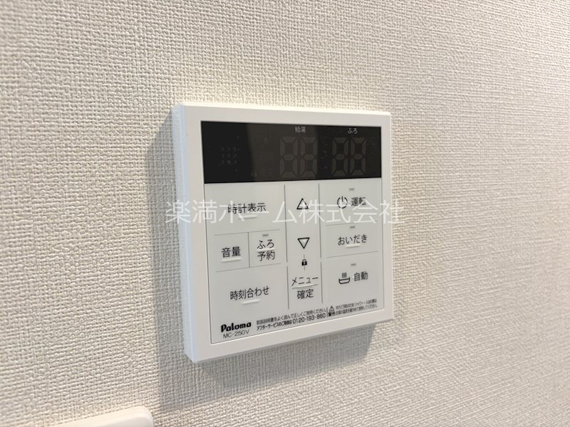 ハーモニーテラス太秦安井車道町Ⅲ その他設備