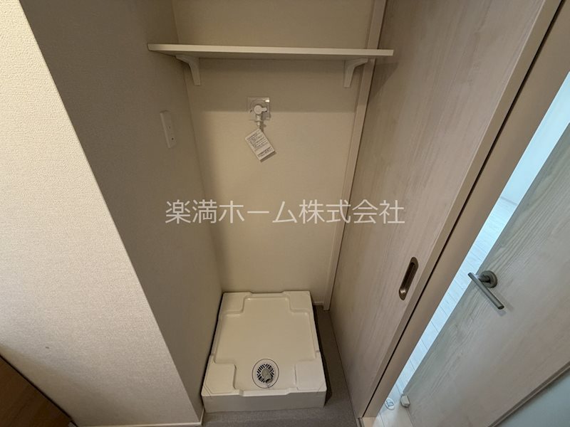 ハーモニーテラス太秦安井車道町Ⅲ その他
