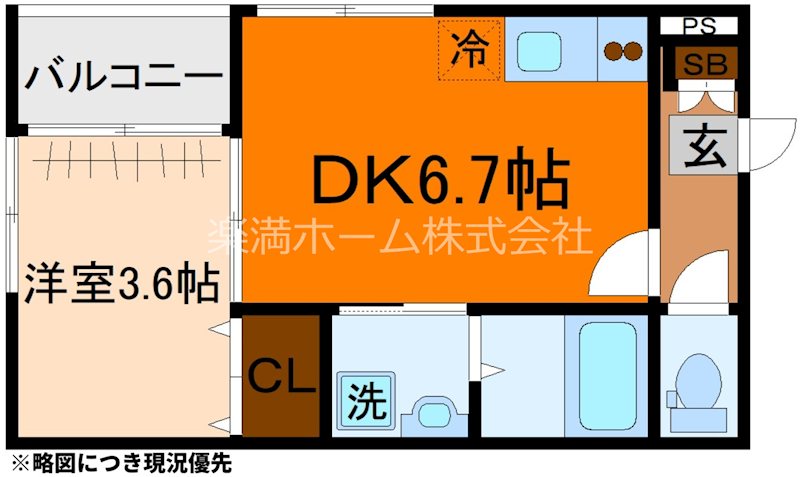 ハーモニーテラス太秦安井車道町 間取り