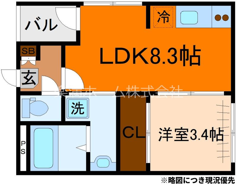 ハーモニーテラス太秦安井車道町 間取り