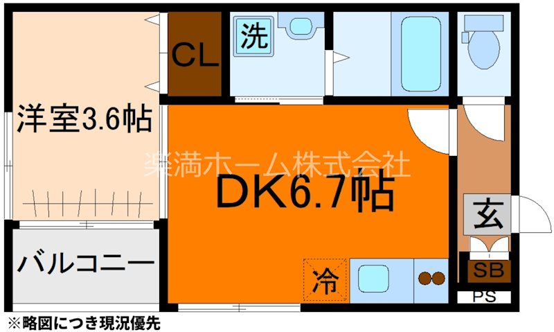 ハーモニーテラス太秦安井車道町Ⅱ 間取り