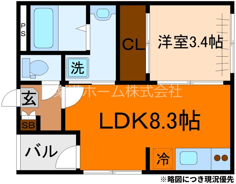 ハーモニーテラス太秦安井車道町Ⅱ 間取り