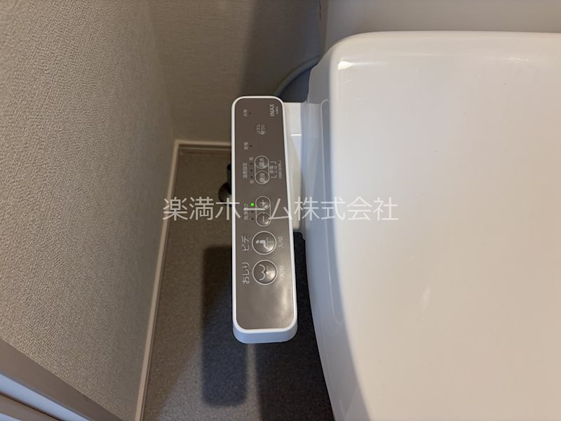 ハーモニーテラス太秦安井車道町Ⅱ その他設備