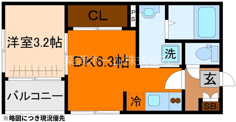 スカイイオリ 間取り