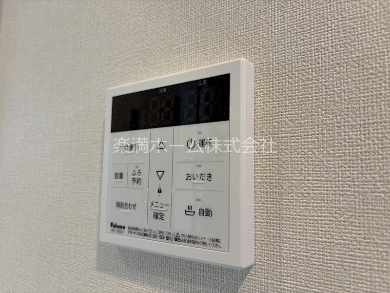 スカイイオリ その他設備
