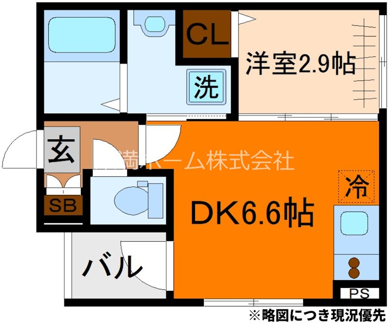 スカイイオリ 間取り