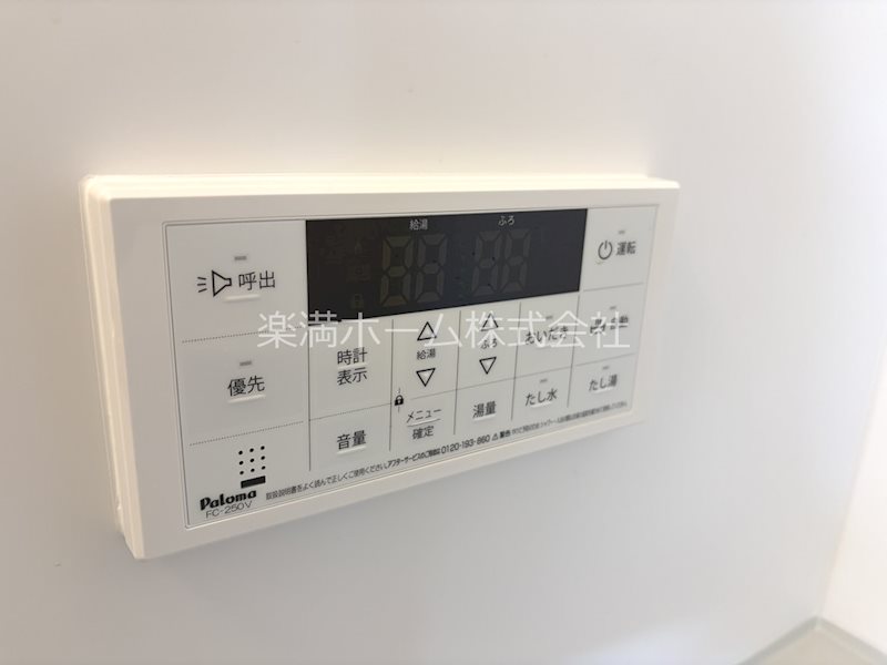 スカイイオリ その他設備