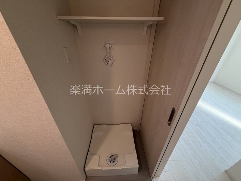 スカイイオリ その他