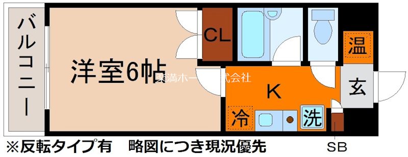 ピュア衣笠 間取り