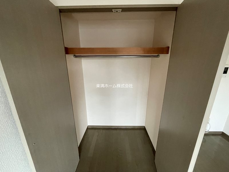 ピュア衣笠 収納