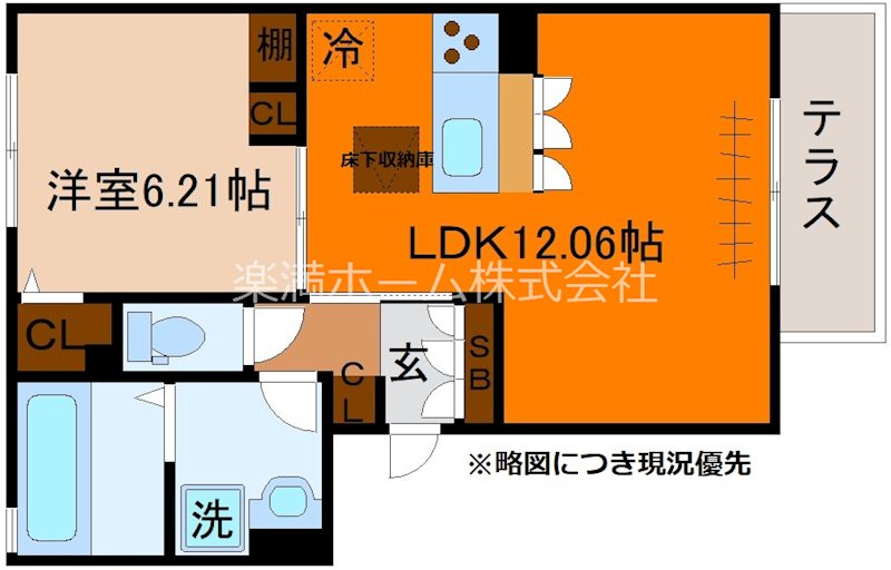 カーサ　ヨシ 間取り