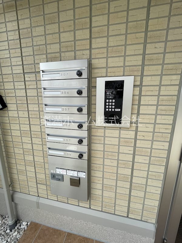 カーサ　ヨシ その他共有部分