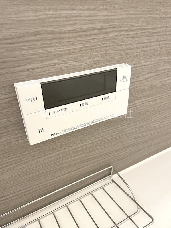 カーサ　ヨシ その他設備