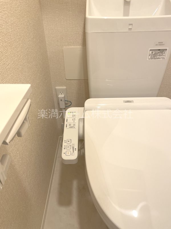 カーサ　ヨシ その他設備