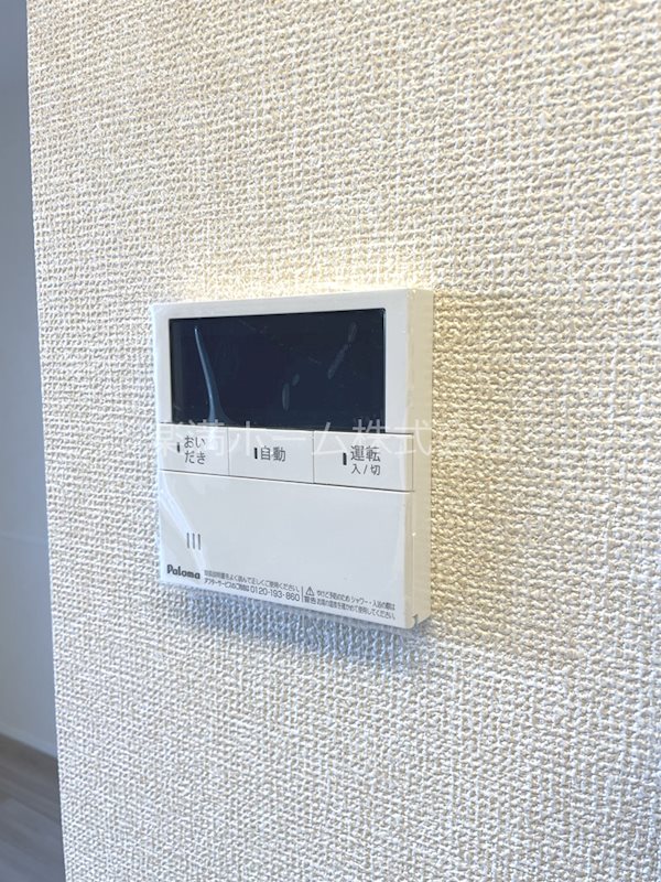 カーサ　ヨシ その他設備