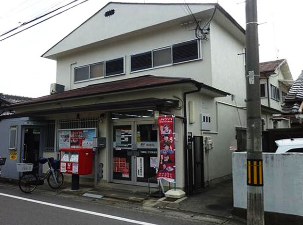 カーサ　ヨシ 郵便局