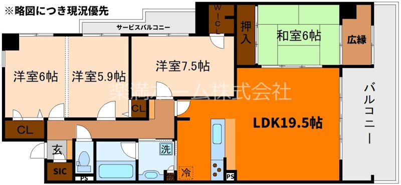 ユニーブル京都紫野 間取り