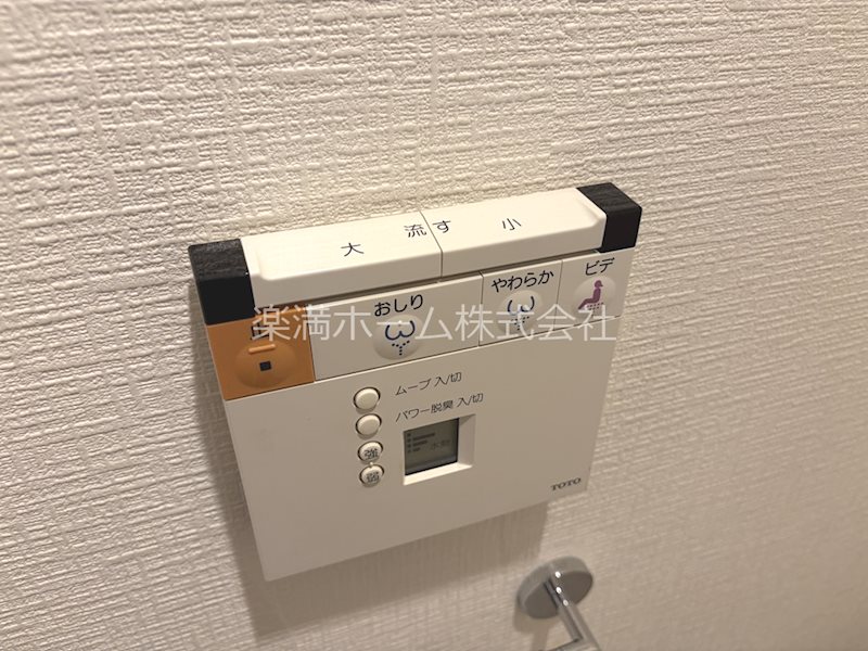 ユニーブル京都紫野 その他設備