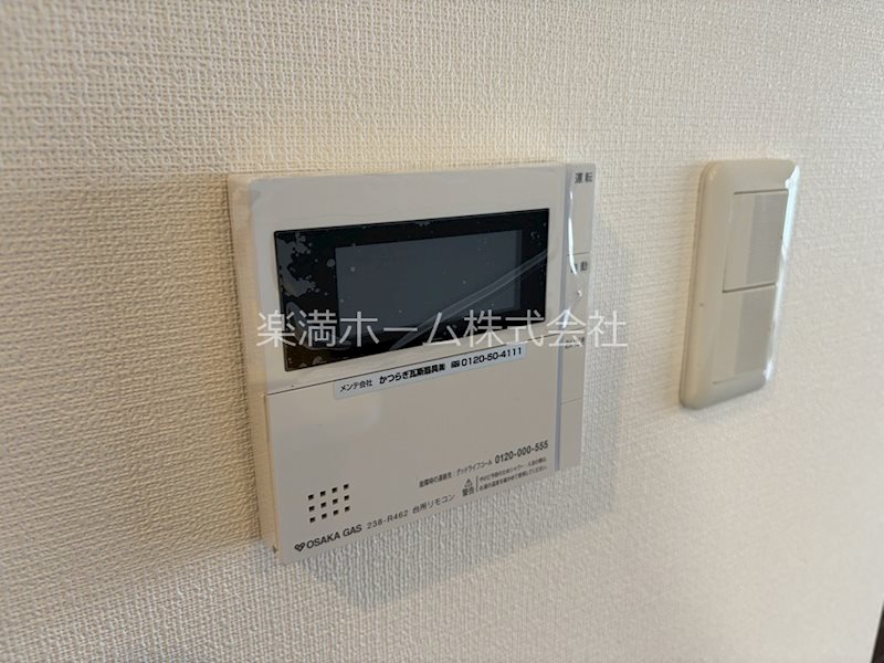ユニーブル京都紫野 その他設備