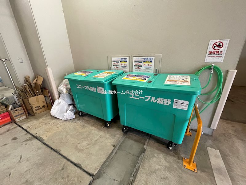 ユニーブル京都紫野 その他共有部分