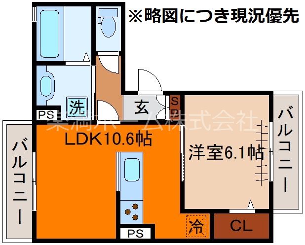 グランスタ花山 間取り