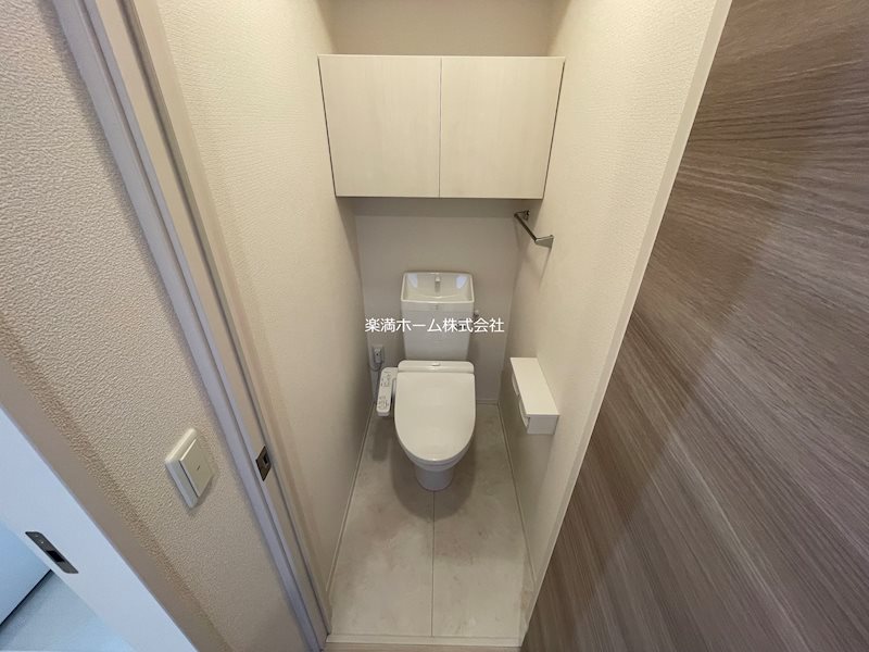 グランスタ花山 トイレ