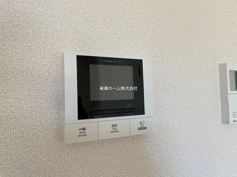グランスタ花山 セキュリティ