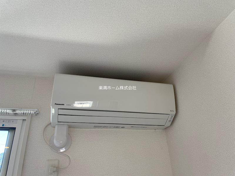 グランスタ花山 その他設備