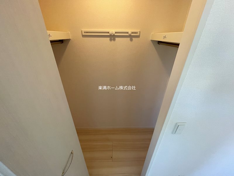グランスタ花山 収納