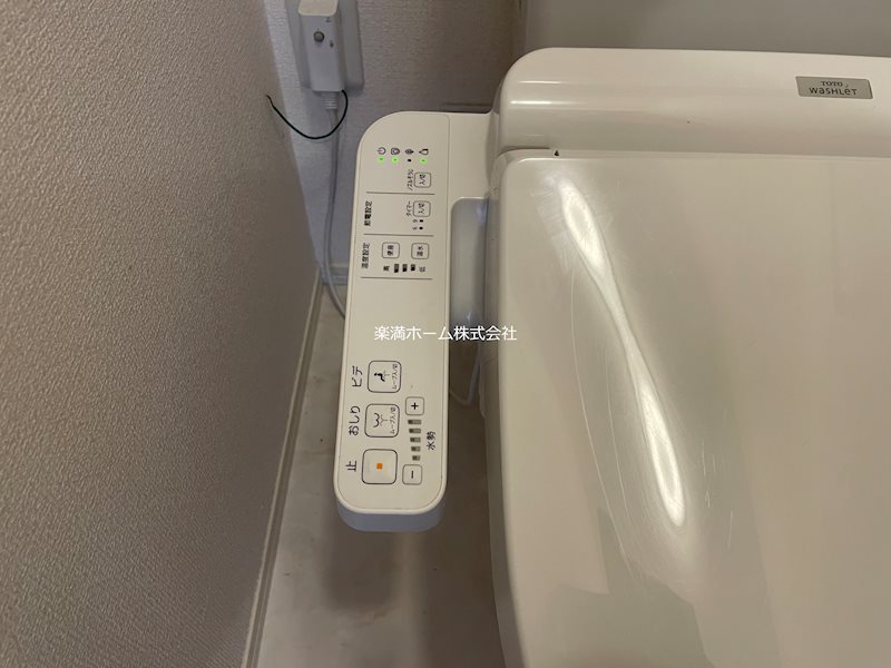 グランスタ花山 その他設備