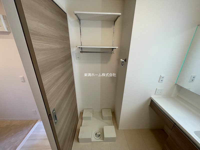 グランスタ花山 その他