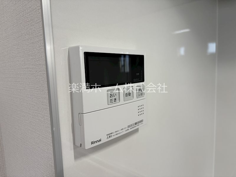 FORCE西院 その他設備
